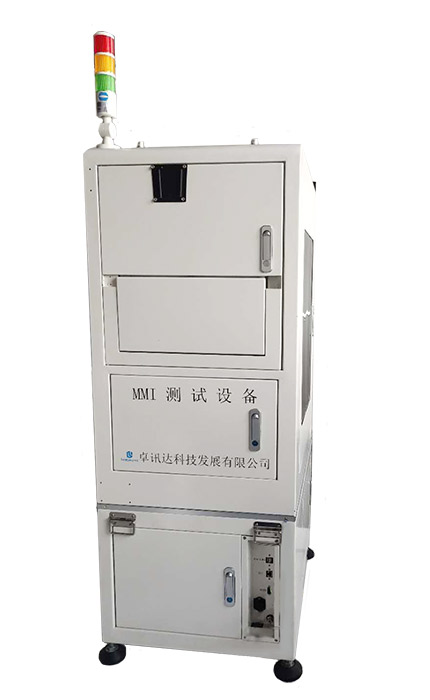 IOT及手环MMI人机交互功能测试系统背面