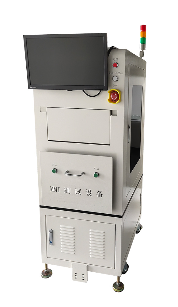 智能手机MMI功能测试系统正面