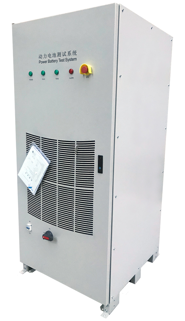 120V300A2CH电池组分容柜