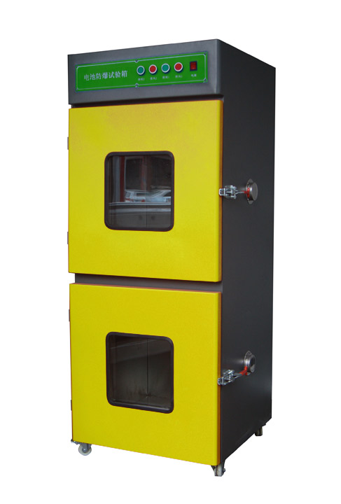 电池过充防爆试验箱双层