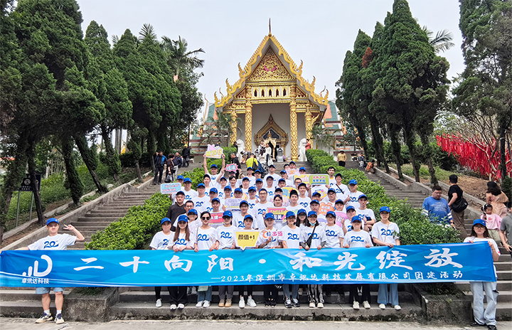 118内部资料图库
